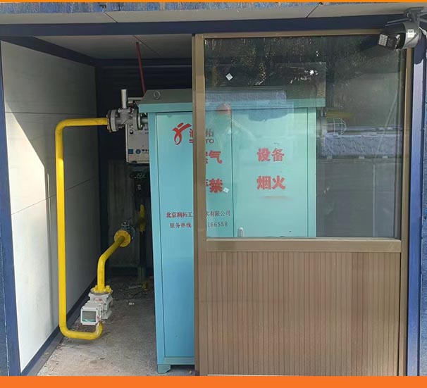 潤拓天然氣加劑機(jī)現(xiàn)場